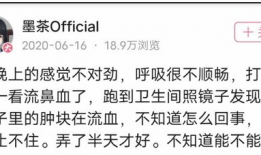 b站娱乐圈吃瓜,b站吃瓜指南，揭秘明星幕后故事