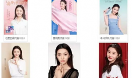 刘浩存娱乐圈吃瓜是真的吗,娱乐圈刘浩存吃瓜事件真相揭秘